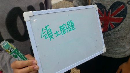 １１月４日　静岡市にて