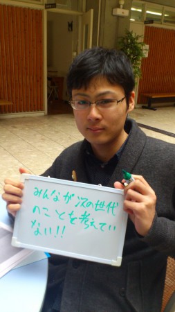 12月9日　国際関係学部棟カレッジホールにて