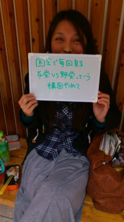 12月9日　国際関係学部棟カレッジホールにて